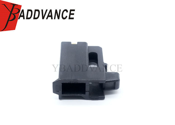 178471-2 1 Pin Female Auto Horn Socket Connectors for Toyota Camry Highlander Corolla 90980-10619