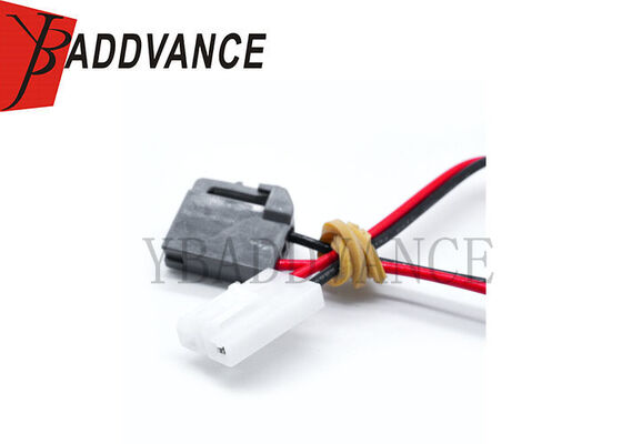 2 Pin Automotive Adapter Fuel Pump Wiring Harness Connector Electric for Toyota