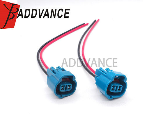 6189-0031 HX040 Sealed IP67 Fog Light Lamp Socket 2 Pin Female Connector Pigtail